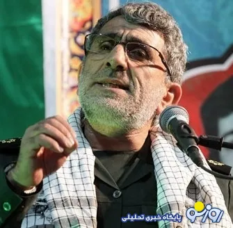 جانشين فرمانده سپاه قدس:بامذاکره کنندگان خودمان درباره گفتگوهای هسته ای حرف داريم/مگرقرار نبود طبق توافق ژنوفلان مقدارپول رابه ايران بپردازند ،چرا نمي دهند؟