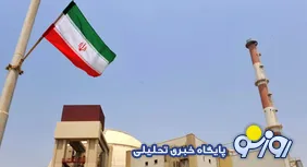 آمریکا خواهان ازسرگیری مذاکرات درباره برنامه هسته‌ای ایران است؟