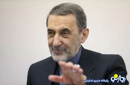 ولایتی: مذاکرات در چارچوب ترسیمی رهبری پیش می رود/ مذاکره کنندگان با پایمردی حافظ حقوق ایران هستند