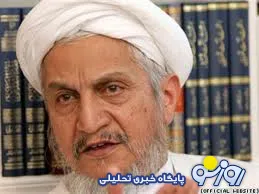 آیت الله صانعی:رویکرد امام صادق(ع) اصلاح امور انحرافی بود