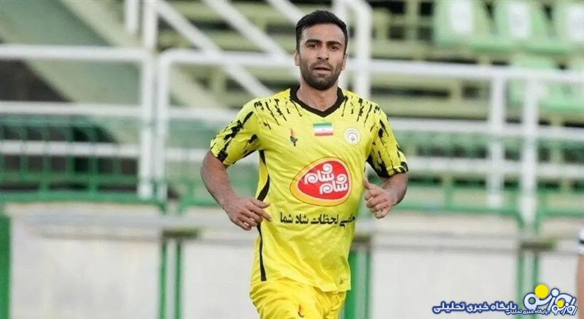 ستاره محبوب استقلال شاگرد یک پرسپولیسی شد