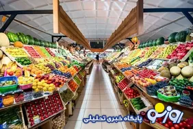 قیمت خرید میوه با حقوق کدام کارگران جور است؟