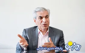 سه عامل اصلی در متوقف شدن اجرای تفاهم‌نامه چیست؟