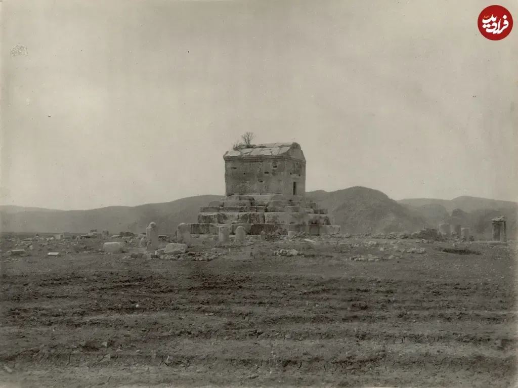 کوروش