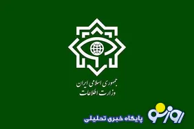 اولویت با تخصص و یکپارچه‌سازی نظام اطلاعاتی است
