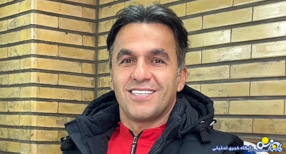 کارتال نتیجه نگرفت پرسپولیس می‌تواند  قطع همکاری کند!