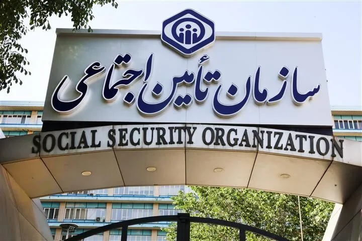 تجمع بازنشستگان تامین اجتماعی در  اعتراض به حقوق نصفه در چند شهر