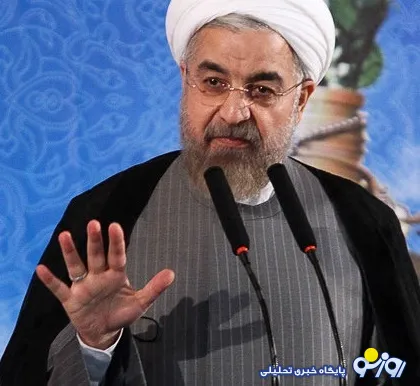 روحانی: نه شرق ستیزیم و نه غرب گریز / دانشمندانی که بر سر ملیت آنان میان ملت های منطقه رقابت است،تحت نفوذ زبان فارسی زیسته اند