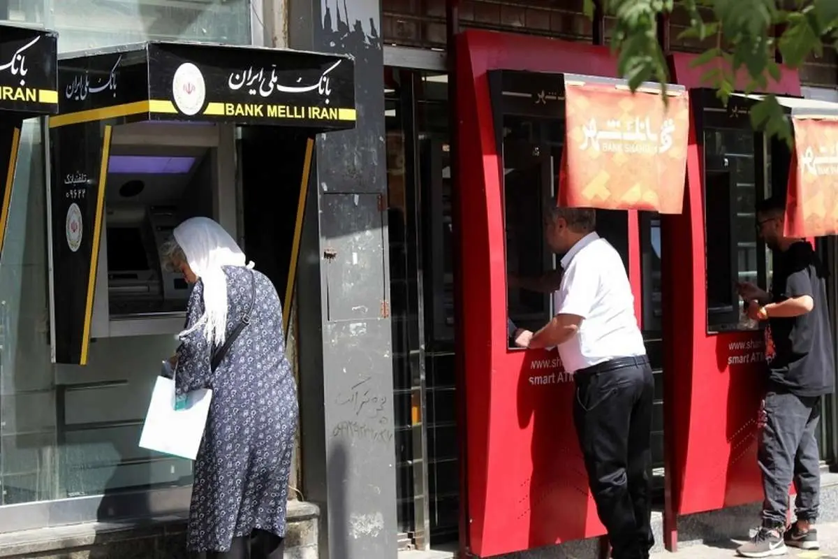 واریز معوقات بازنشستگان تامین اجتماعی واریز معوقات بازنشستگان تامین اجتماعی