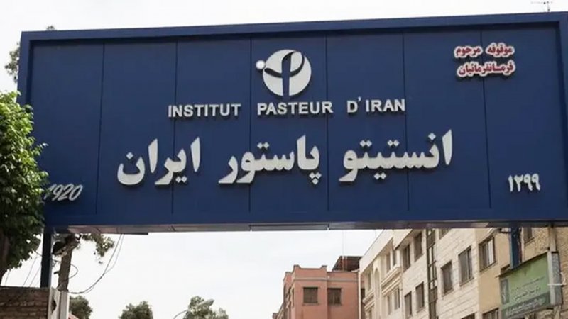 طاعون به ایران رسید؟
