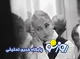استایل متفاوت و مردانه‌ جنیفر لوپز در شوی جدید دولچه و گابانا/عکس