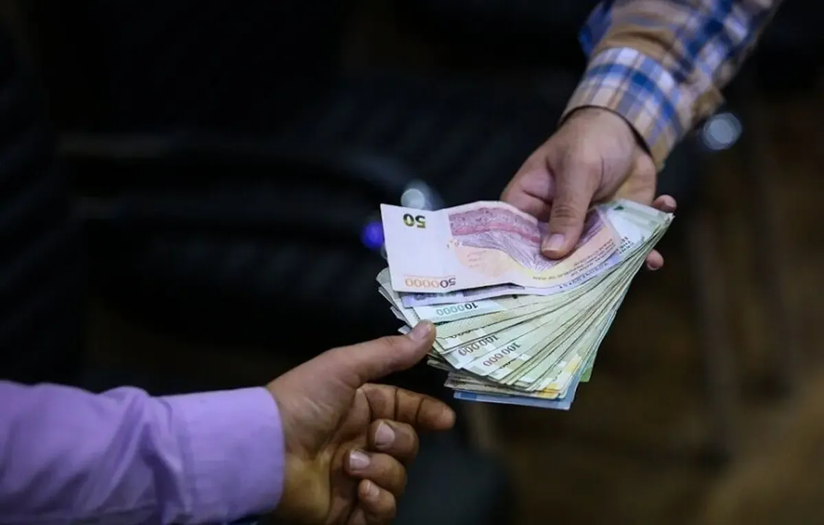 وام بازنشستگان وام بازنشستگان
