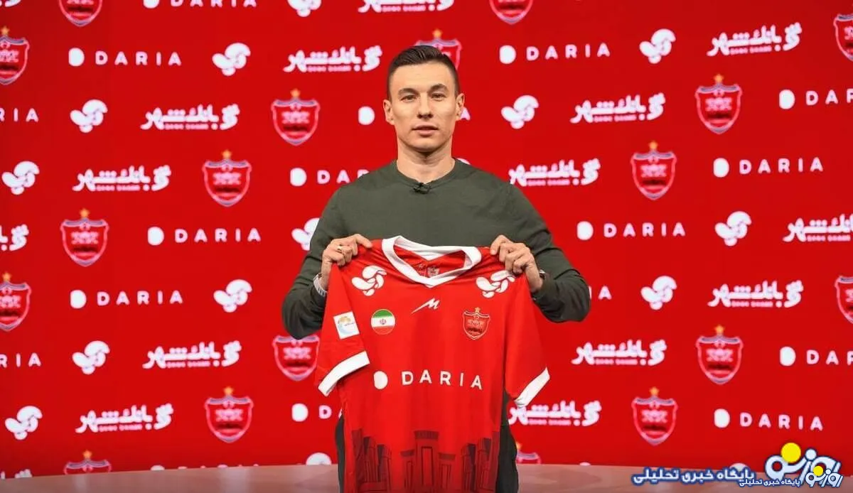 این ستاره گران‌قیمت پرسپولیسی می شود؟
