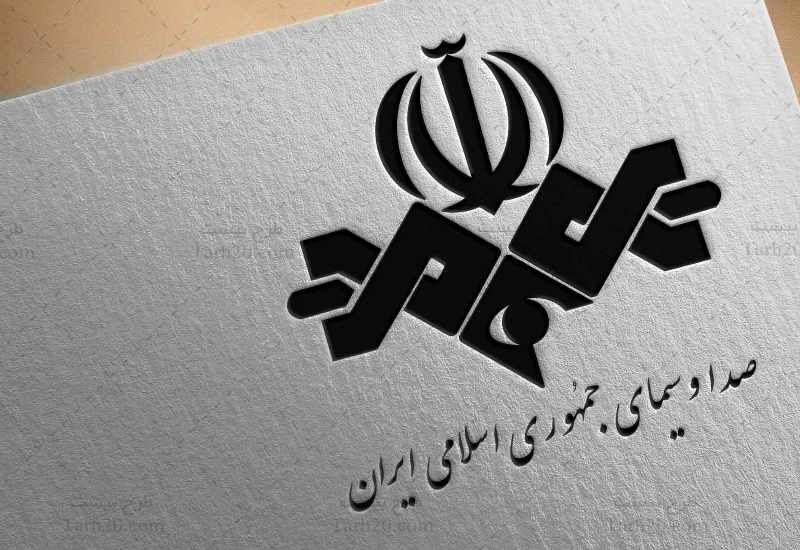 در صدا و سیما همه ممنوع التصویر شناخته میشوند مگر اینکه...! در صدا و سیما همه ممنوع التصویر شناخته میشوند مگر اینکه...!