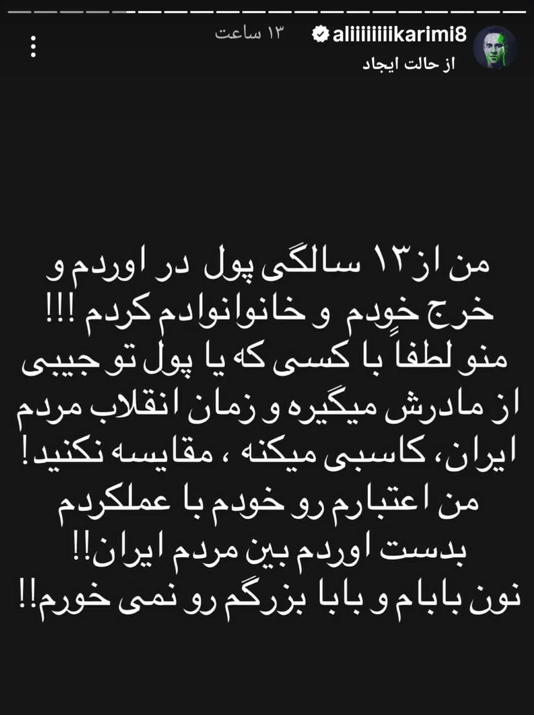 bd5df02bZTp3ZWJwfGY6MjU5Njk0MC5qcGd8ZnVpOjI0ODAwNjZ8bDpmYXx2OjE (1)