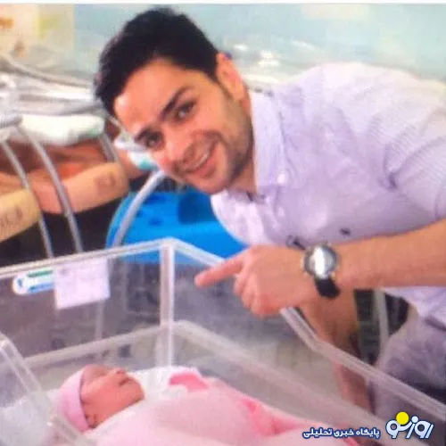 کمال کامیابی‌نیا پدر شد +عکس