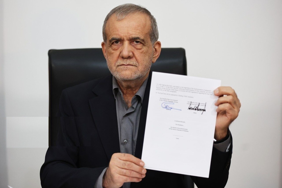 پایان رسمی جنگ / پزشکیان تفاهمنامه اسلامآباد را امضا کرد پایان رسمی جنگ / پزشکیان تفاهمنامه اسلامآباد را امضا کرد