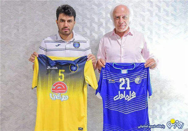 رونمایی از پیراهن استقلال و التعاون