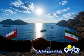 عمان و ایران بر سر مدیریت تنگه هرمز به توافق رسیدند؟