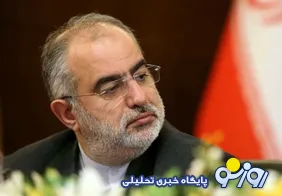 توئیت حسام الدین آشنا در خصوص کسانی که برای مراسم تشییع نیامده بودند!
