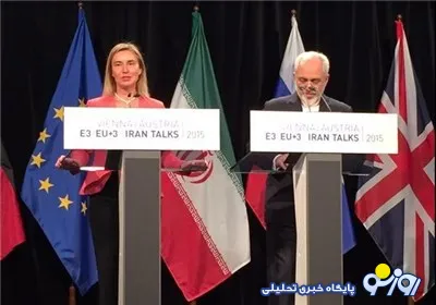 بیانیه مشترک:این نه یک توافق بلکه یک توافق خوب است/متن توافق ظرف چند روز آینده به شورای امنیت می‌رود