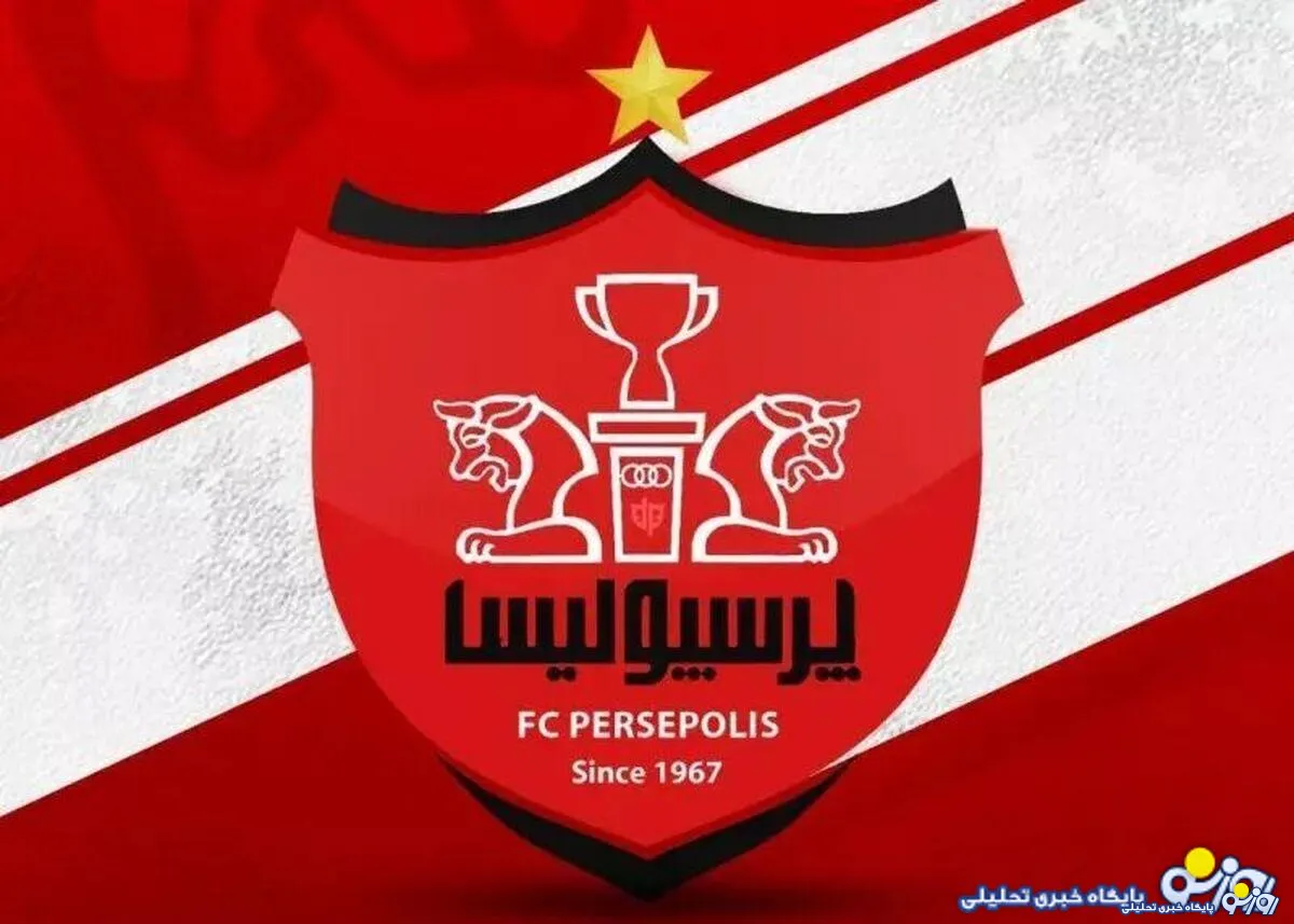 سوال مهم پرسپولیسی ها / ارزش سید جلال حسینی در بازار امروز نقل و انتقالات لیگ ایران چقدر بود؟