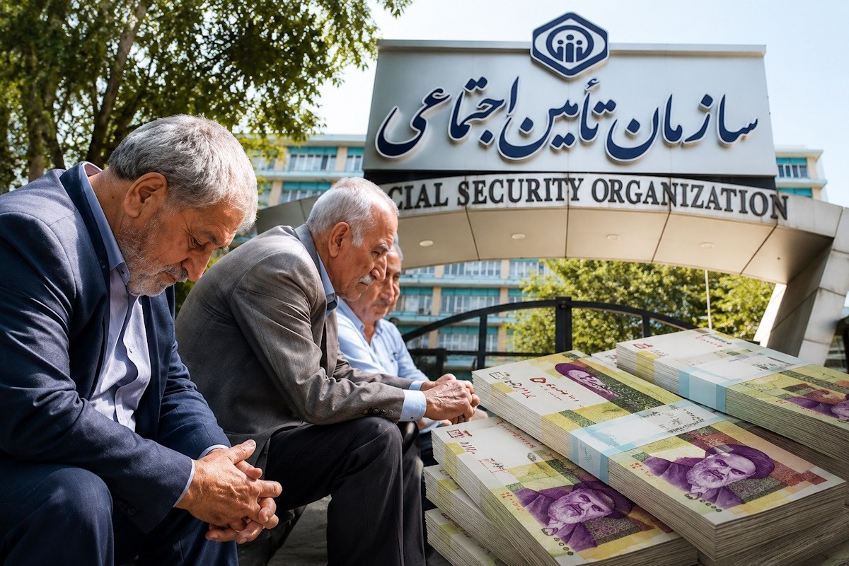 آخرین جزئیات پرداخت حقوق بازنشستگان تأمین اجتماعی