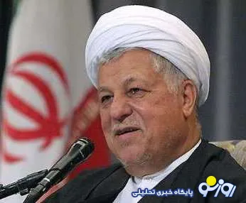 رییس مجمع تشخیص مصلحت: جمع رکود با تورم فلاکت به بار می آورد