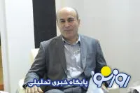 بحث و تبادل نظر در خصوص آخرین تحولات صنعت بانکداری الکترونیک