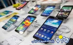 قیمت انواع گوشی امروز ۱۴ دی ماه + جدول