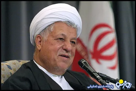 هاشمی رفسنجانی: توسعه سیاسی، فرهنگی و اقتصادی با افراط و تفریط راه به جایی نمی برد