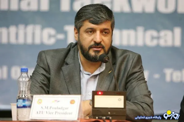 حکومت پولادگر در تکواندو ٢٠ ساله شد
