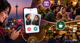 اپلیکشین‌هایی برای پیوند دوستی‌ و قهوه !