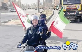 چه کسی «جنگ شهری» را وارد ادبیات سیاسی کرد؟