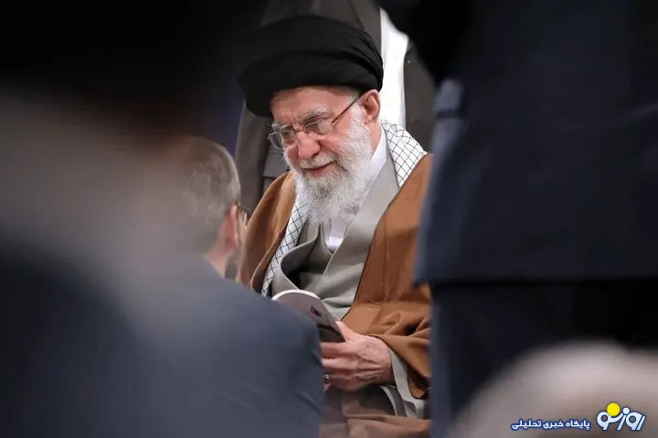 رهبری