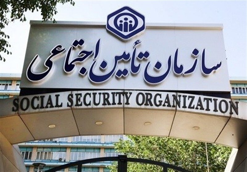 هشدار به بازنشستگان ؛ پیامکهای این بانک را پاسخ ندهید هشدار به بازنشستگان ؛ پیامکهای این بانک را پاسخ ندهید