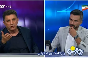 این جمله واقعا صحت دارد؟ بجای تخریب، نقد سازنده داشته باشید