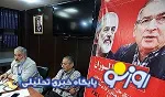 زیباکلام: با روی کار آمدن احمدی‌نژاد، به موضوع هسته‌ای رنگ قداست دادند/ قدیری‌ابیانه: برخی به دنبال چیدن میوه انتخابات از مذاکرات هسته‌ای هستند