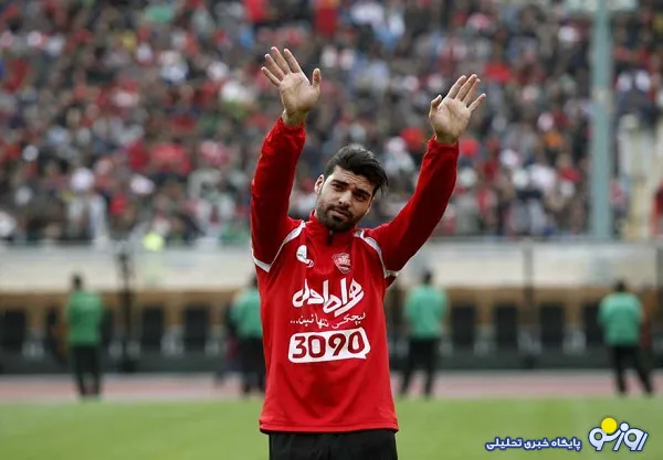 طارمی از پرسپولیس رفتنی شد؟