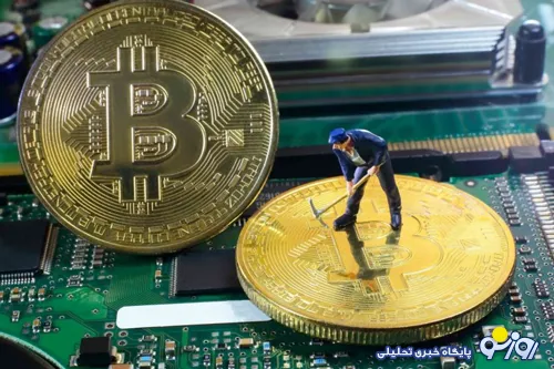 حاشیه‌های‌ استخراج بیت کوین توسط شرکت چینی در کرمان