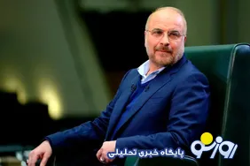 قالیباف: اکنون تجربه این جنگ جلوی چشمان همه است و همه باید از آن درس بگیرند
