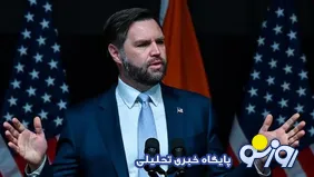 ونس:ترامپ درباره حمله به جزیره خارک قصد داشت پیامی به ایران ارسال کند