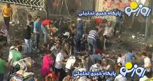 روزنامه زمان:انفجار در میتینگ حزب دموکراتیک خلق ترکیه کار داعش بود