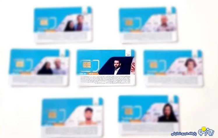همراه اول برای اولین بار در کشور سیم‌کارت VIP ارائه کرد