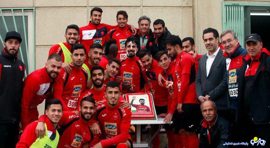 جشن تولد یک بازیکن در تمرین پرسپولیس +عکس