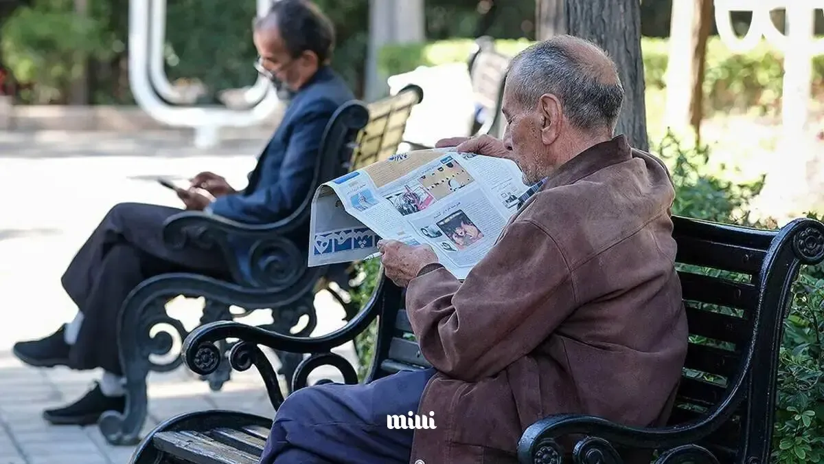 چه خبر از تخصیص بسته حمایتی تا واریز معوقات اردیبهشت و متناسب سازی حقوق بازنشستگان ؟ / اطلاعیه درباره واریز مبلغ ۱۰ میلیون تومان به حساب بازنشسته ها چه خبر از تخصیص بسته حمایتی تا واریز معوقات اردیبهشت و متناسب سازی حقوق بازنشستگان ؟ / اطلاعیه درباره واریز مبلغ ۱۰ میلیون تومان به حساب بازنشسته ها