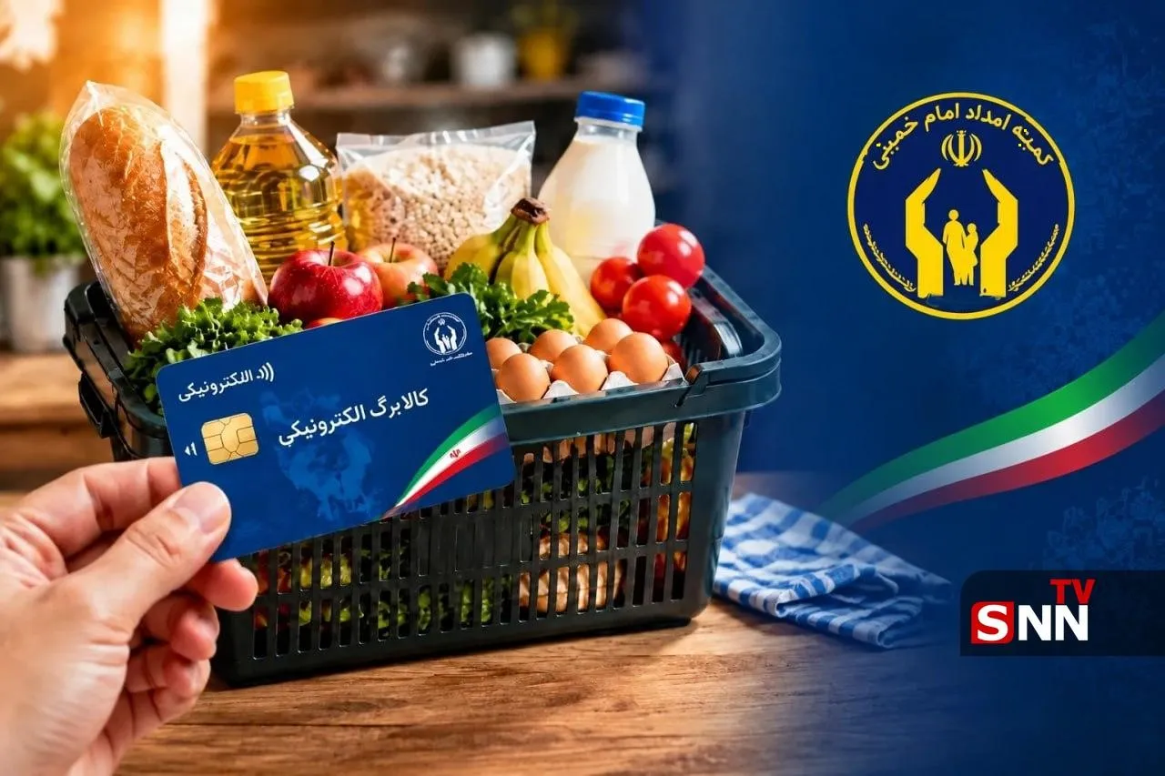 حساب افراد تحت پوشش بهزیستی ۵۰۰ هزار تومان شارژ شد