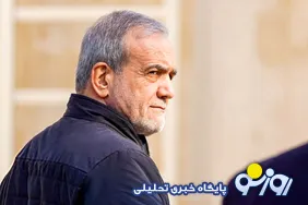 طنز تلخ ماجرای استعفای پزشکیان تا چه زمانی از طرف تندرو‌ها ادامه خواهد داشت؟