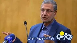 واکنش ربیعی به رد لایحه بودجه