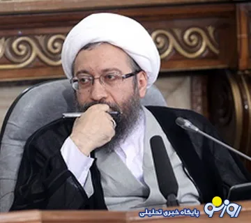 آملی لاریجانی:اینکه «قوه قضاییه برای منتقدانش پرونده درست می‌کند» مصداق افترا است